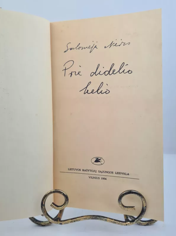 Prie didelio kelio - Salomėja Nėris, knyga 3