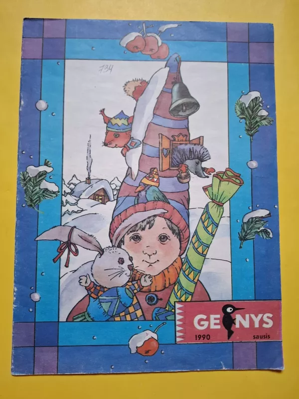 Genys, 1990 m., Nr. 1 - Autorių Kolektyvas, knyga 2