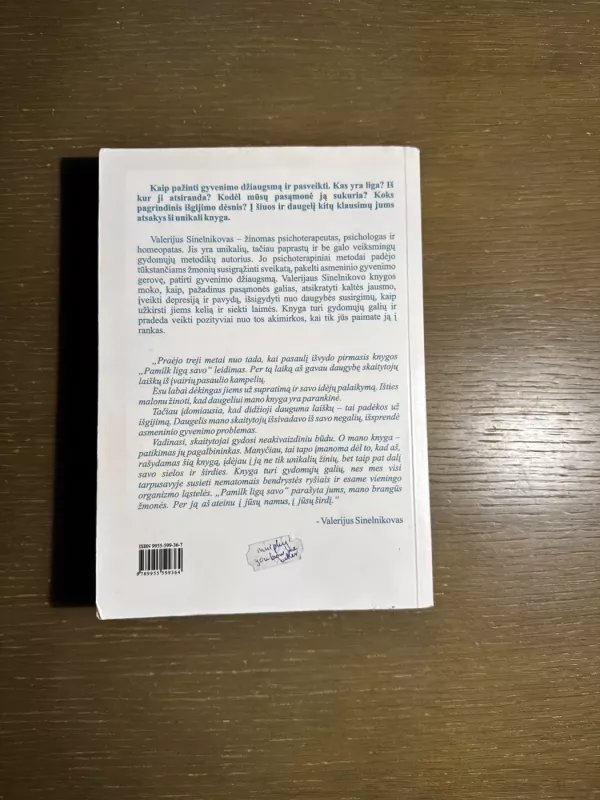 Pamilk ligą savo - Valerijus Sinelnikovas, knyga 3