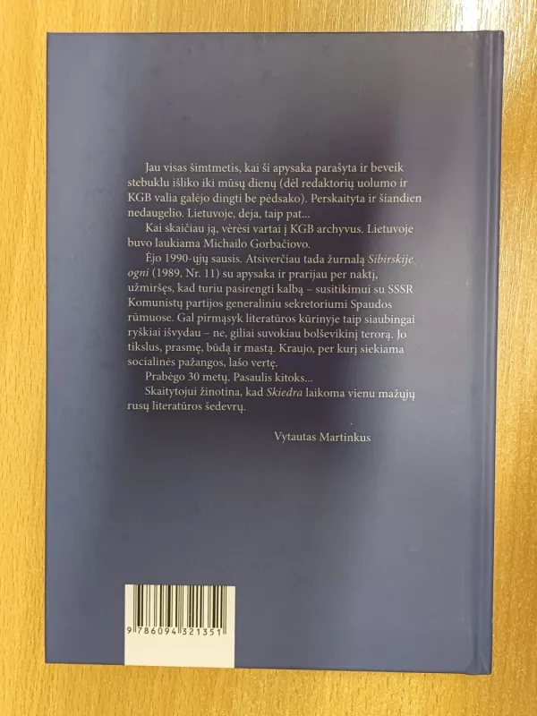 Skiedra - Vladimir Zazubrin, knyga