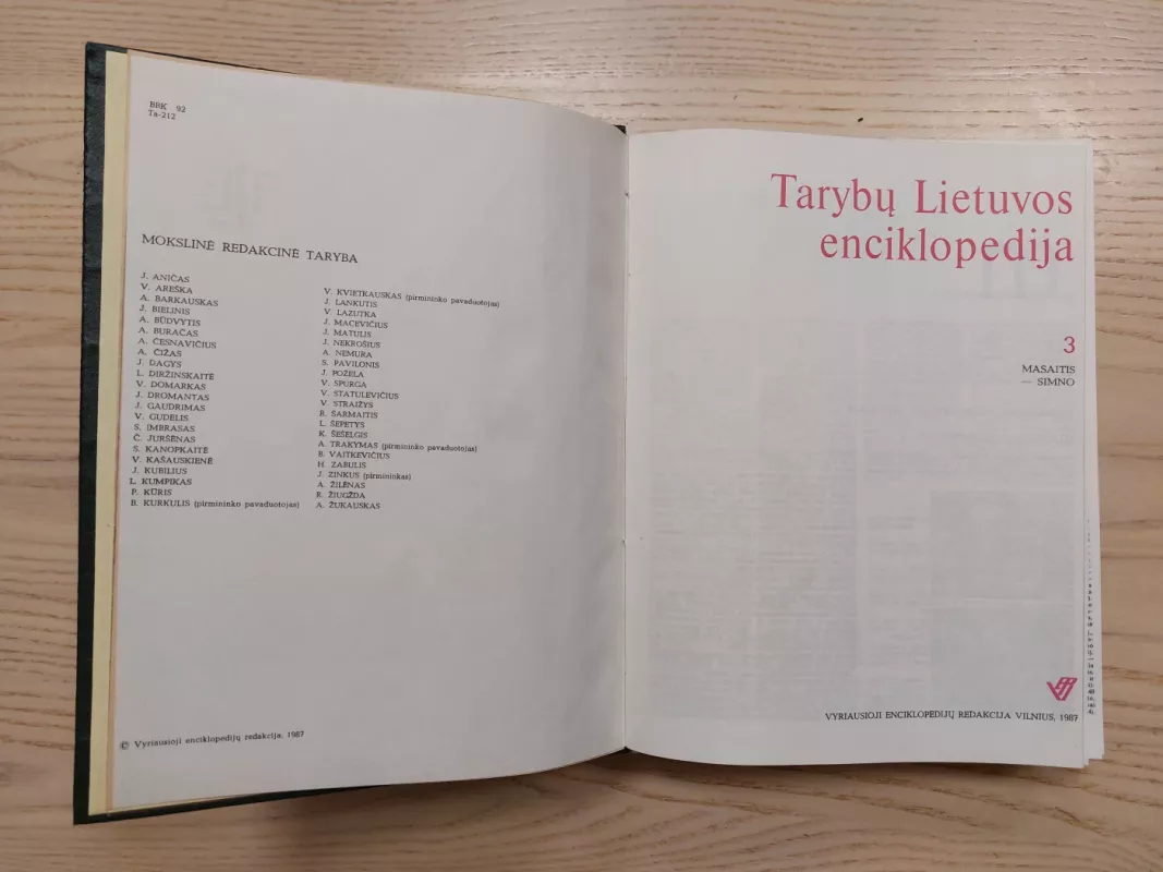 Tarybų Lietuvos enciklopedija (3 tomas) - Autorių Kolektyvas, knyga 3