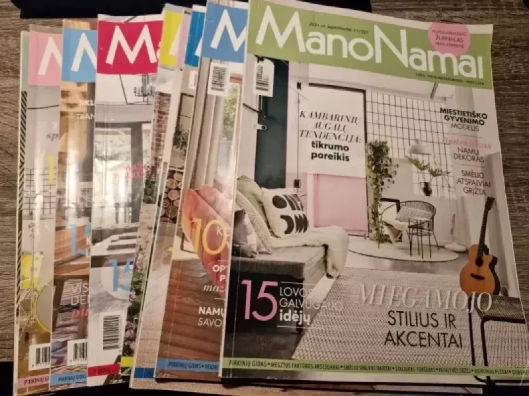 Mano namai 2021 1, 3-8, 10-11 - Autorius nenurodytas, knyga 2