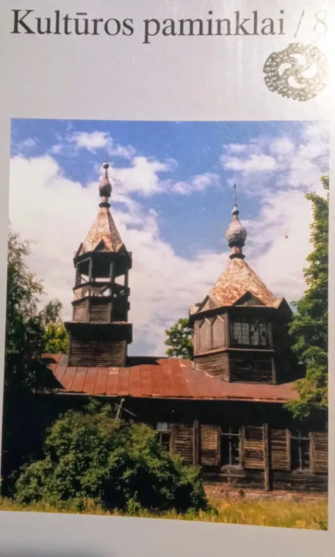 kultūros paminklai, Nr. 7 - Autorių Kolektyvas, knyga 3