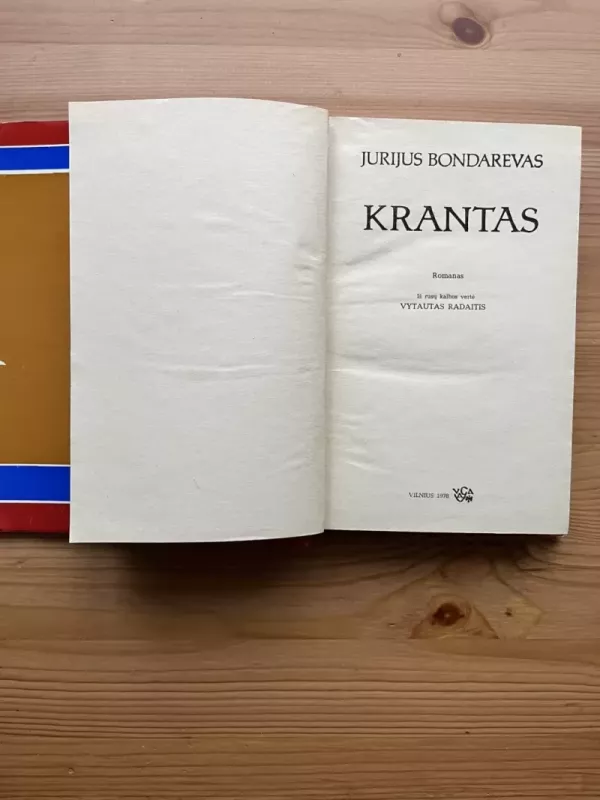 Krantas - Jurijus Bondarevas, knyga 3