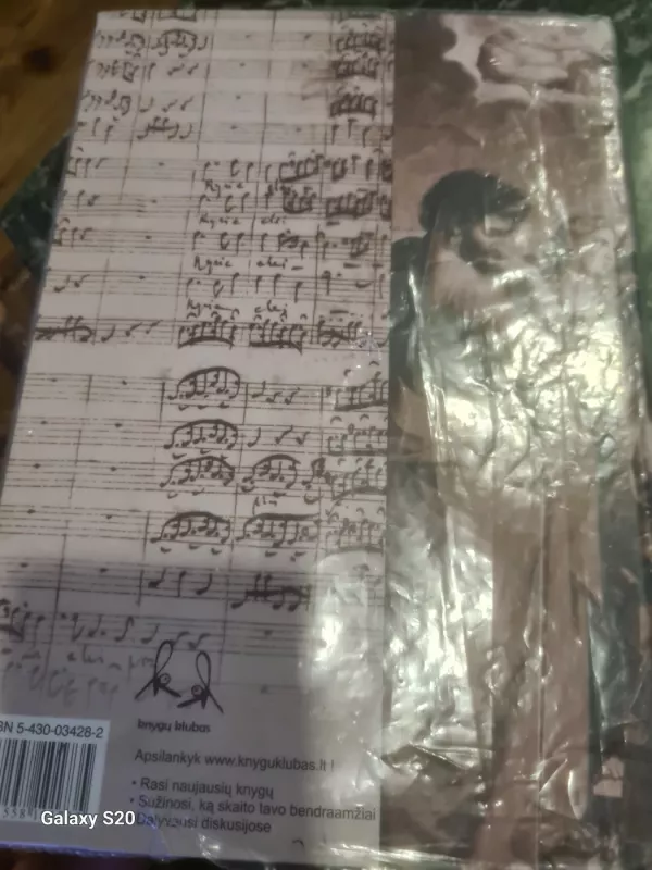 Vakarų šalių muzikos istorija IX-XII kl. vadovėlis - Toomas Siitan, knyga 5