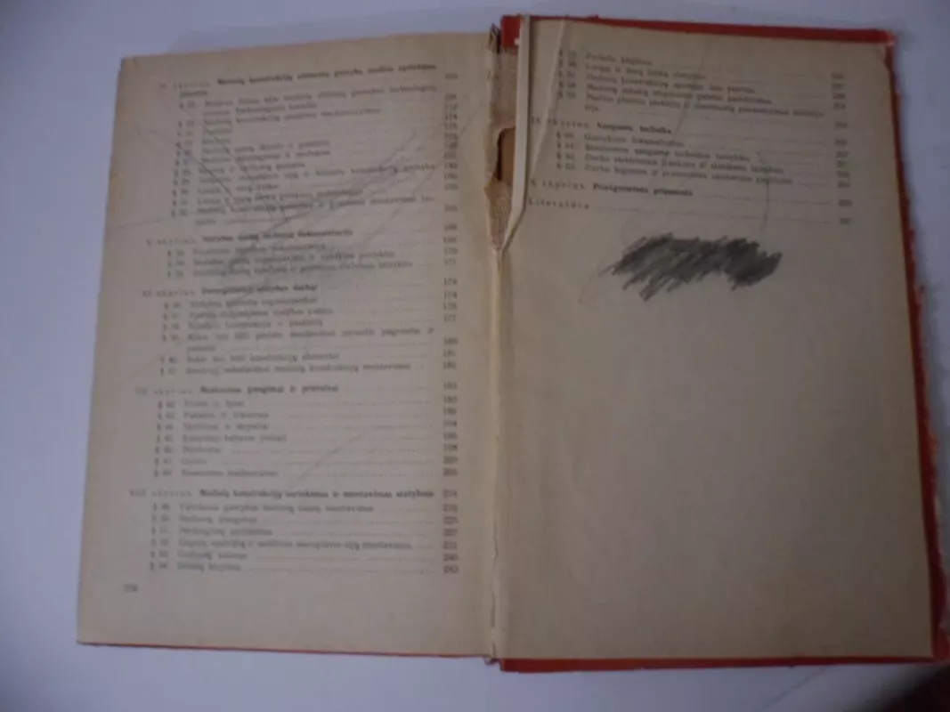 Dailidystės darbai - Autorių Kolektyvas, knyga 3