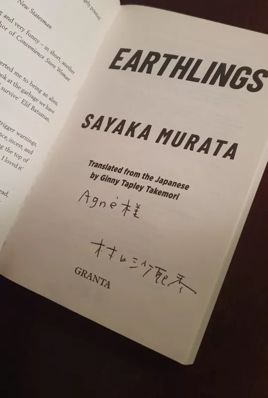 Earthlings - Sayaka Murata, knyga 3