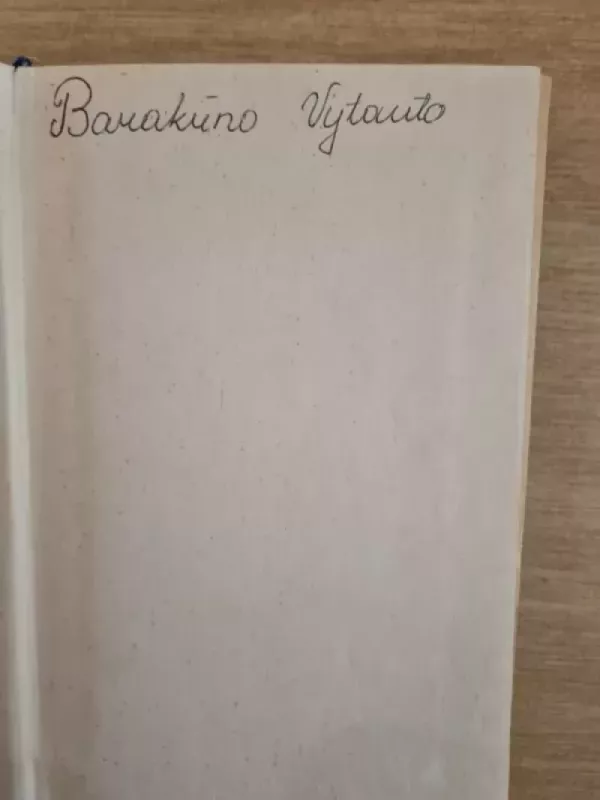 Mažylis ir Karlsonas, kuris gyvena ant stogo - ASTRIDA LINDGREN, knyga 6