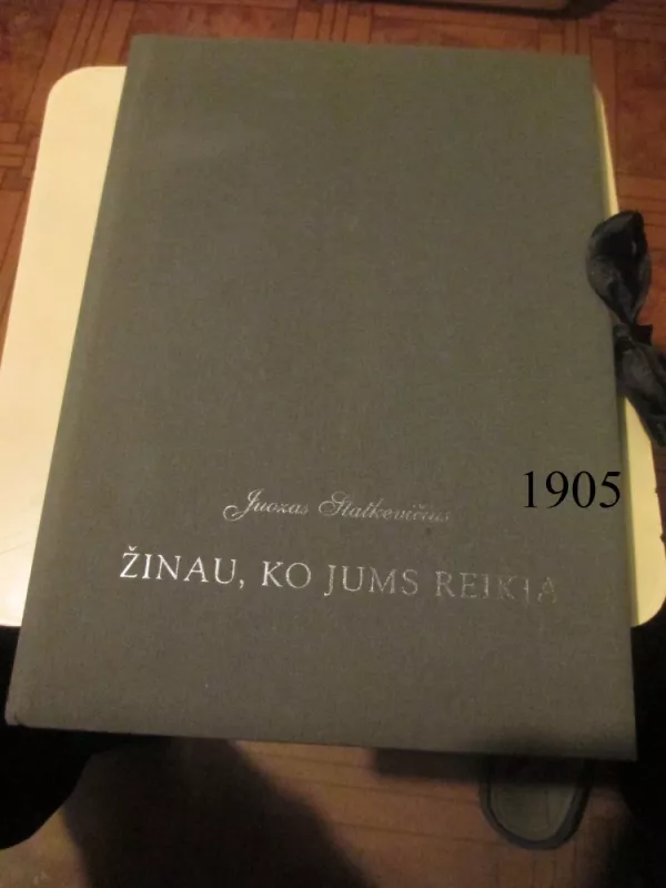 Žinau, ko jums reikia - Juozas Stankevičius, knyga 2