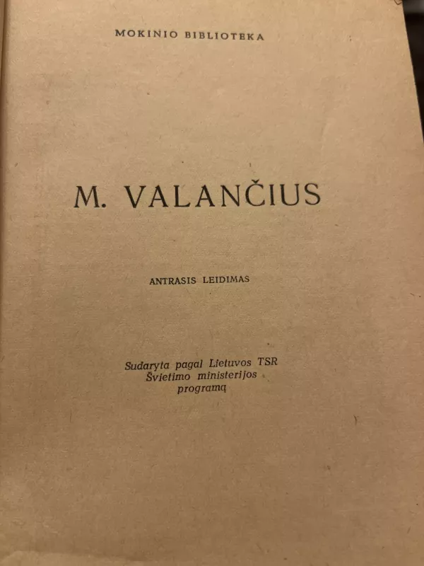 M.Valančius -  Mokinio biblioteka, knyga 3