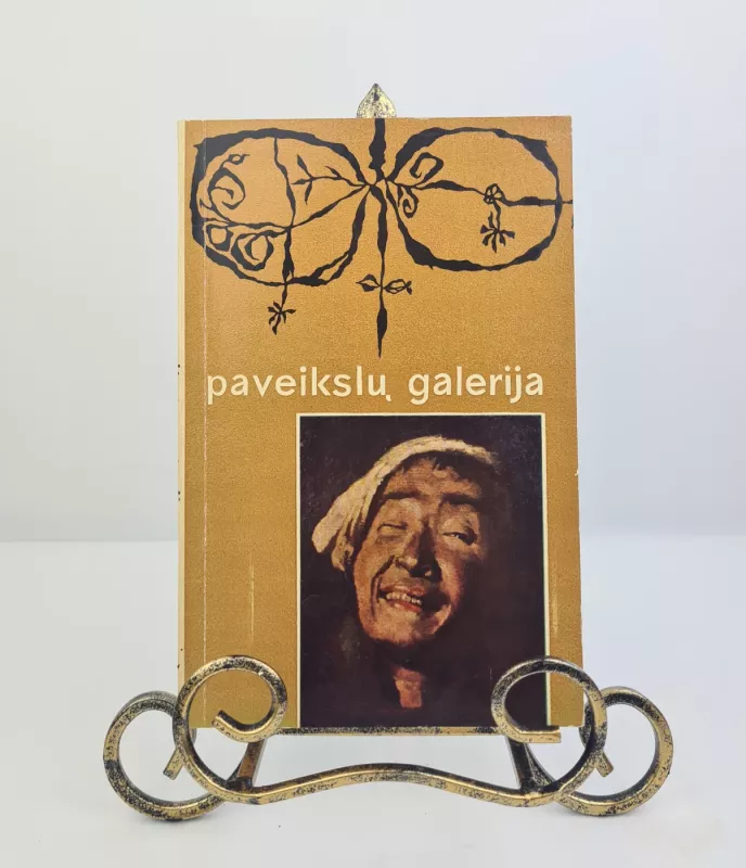 Paveikslų galerija 1968m. - P. Gudynas, knyga 4