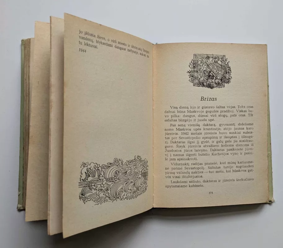 Ištvinusios upės - Konstantinas Paustovskis, knyga 4