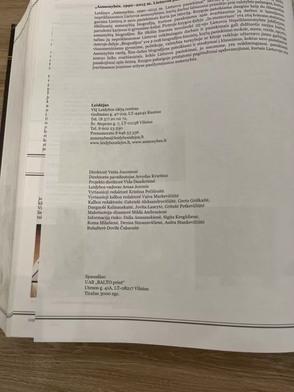 25 Nepriklausomybės metai. Asmenybės II dalis - Autoriių kolektyvas, knyga 3