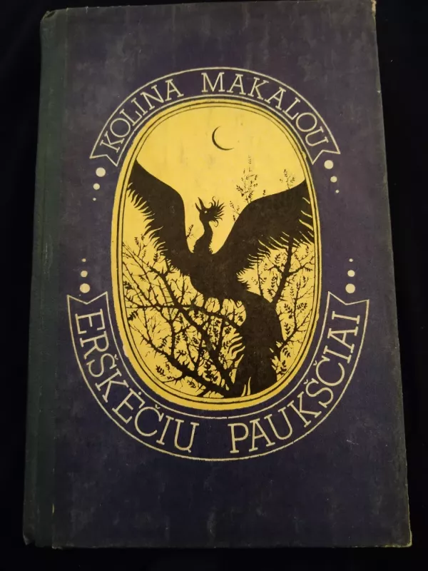 Erškėčių paukščiai - Kolina Makalou, knyga 2