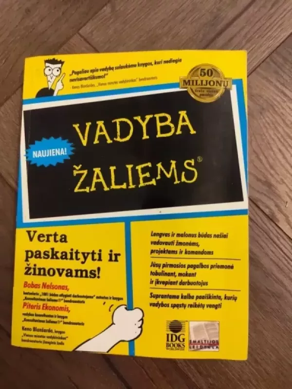 Vadyba žaliems - Bobas Nelsonas, knyga 2