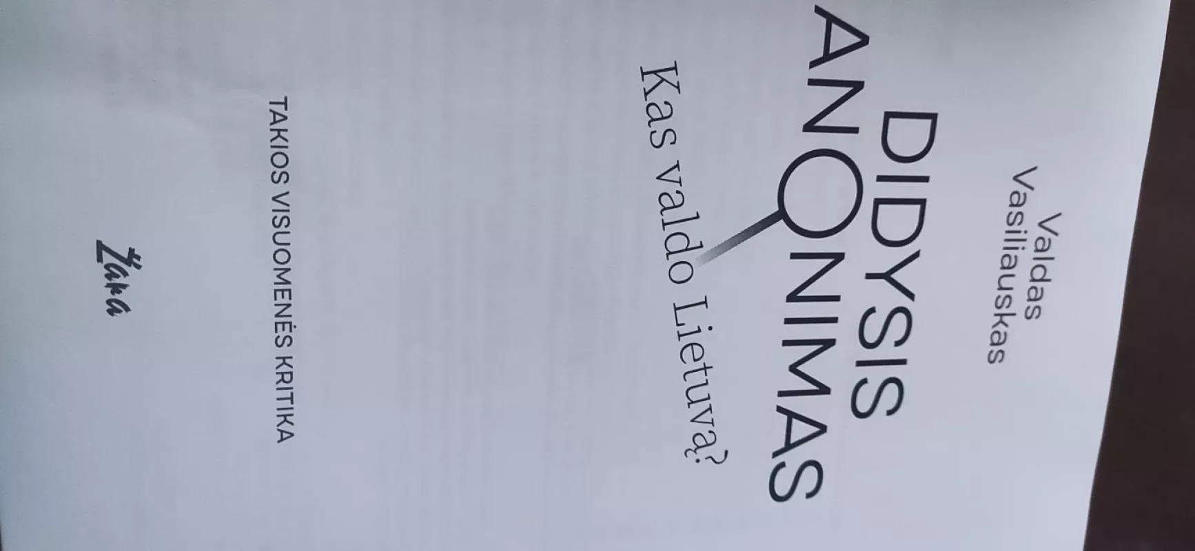 Didysis anonimas - Valdas Vasiliauskas, knyga 2