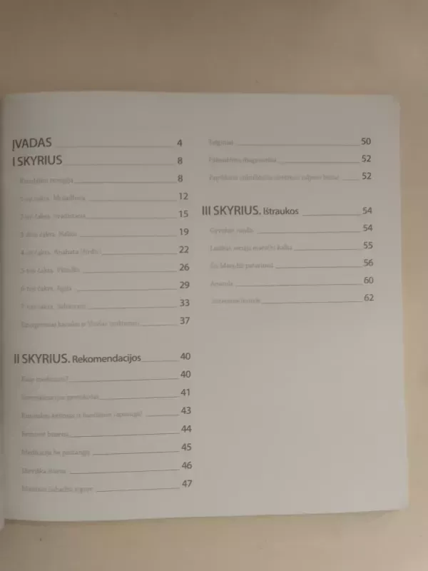 Sahadža joga pradžiamokslis - Autorių Kolektyvas, knyga 5