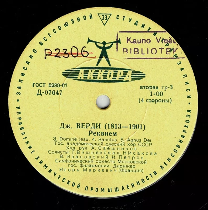 Verdi. Rekviem - Giuseppe Verdi, plokštelė 4