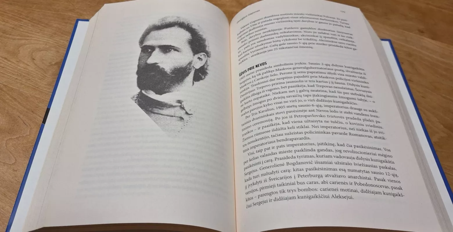 Imperija turi mirti - Michail Zygar, knyga 4