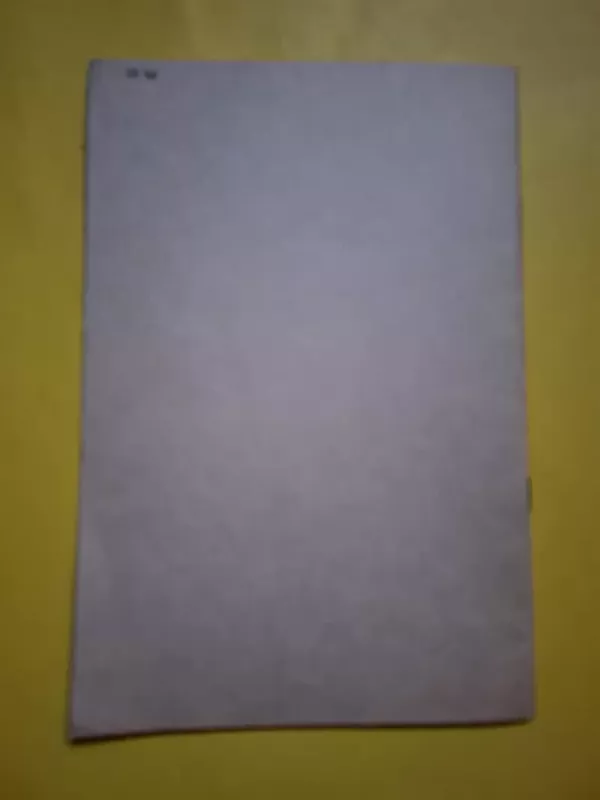 Bendrojo lavinimo mokyklos vidurinio mokslo baigimo egzaminų bilietai - Autorių Kolektyvas, knyga 5