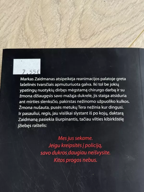 Kitos progos nebus - Harlan Coben, knyga 3