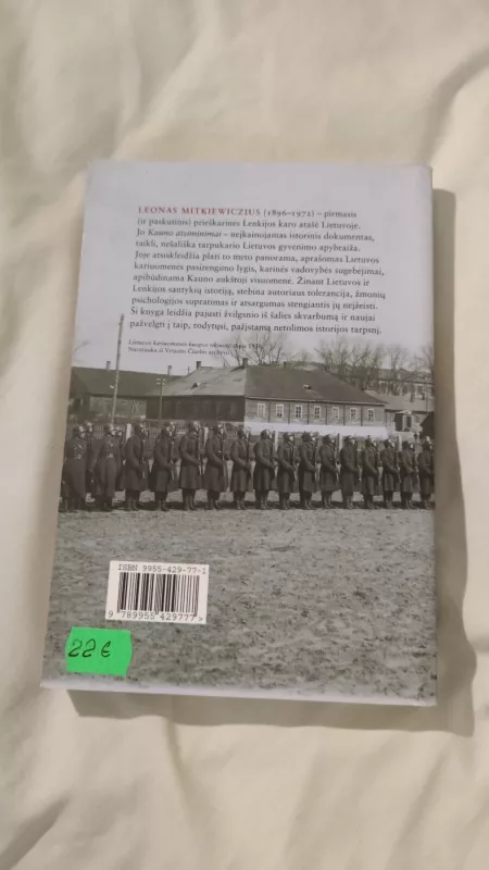 Kauno atsiminimai - Leon Mitkiewicz, knyga 3