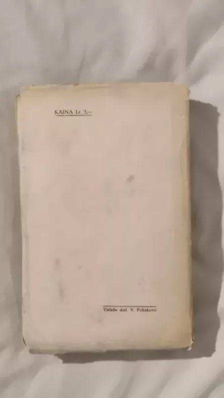 Varpas - Maila Talvio, knyga 3