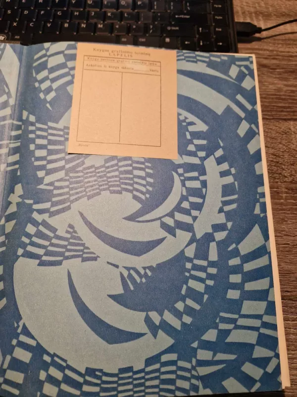 Kino encyklopedičeskij slovar - Autorių Kolektyvas, knyga 3