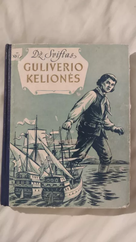 Guliverio kelionės - Dž. Sviftas, knyga 2