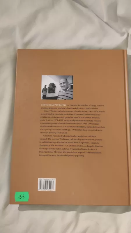 Gedimino Petraičio tradicinės liaudies skulptūros rinkinys - Elvyda Lazauskaitė, knyga 3