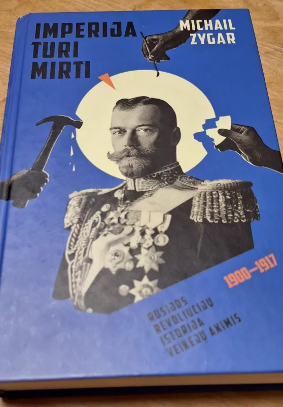 Imperija turi mirti - Michail Zygar, knyga 2
