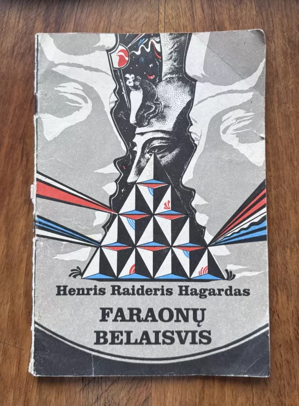 Faraonų belaisvis - Autorių Kolektyvas, knyga 2