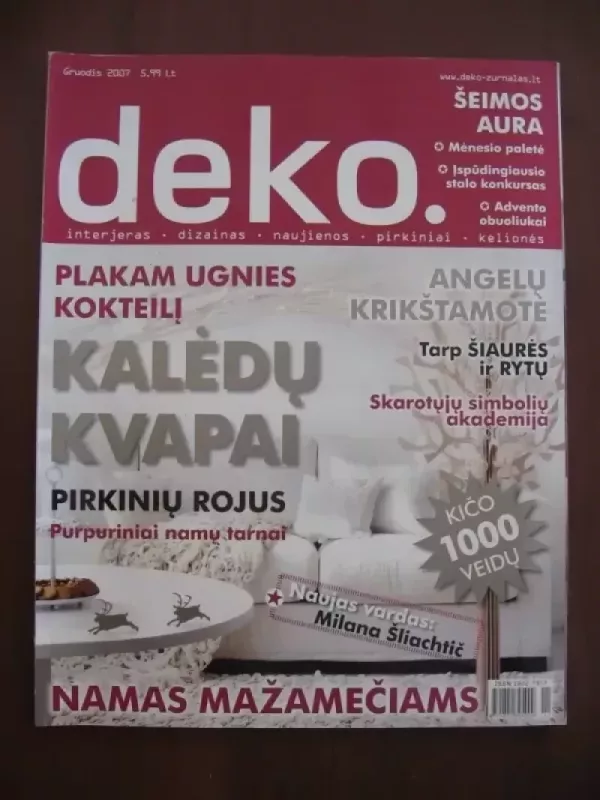 deko. - Autorių Kolektyvas, knyga 2
