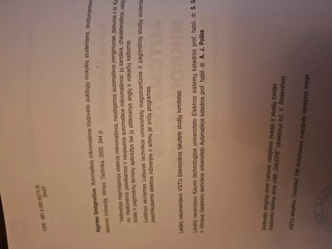 Automatikos mikromašinos - Algirdas Smilgevičius, knyga 3