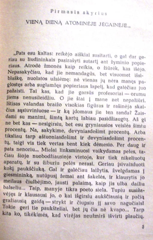 Atominas - Marčelas Ardžilis, knyga 5