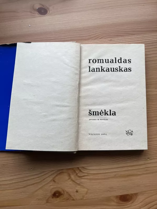 Šmėkla - Romualdas Lankauskas, knyga 3