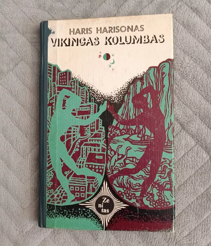 Vikingas Kolumbas - Haris Harisonas, knyga 2