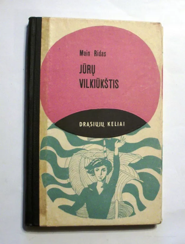 Jūrų vilkiūkštis - Tomas Main Ridas, knyga 2