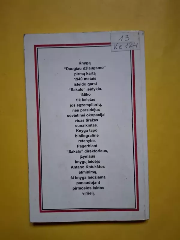 Daugiau džiaugsmo - Paulius Kepleris, knyga 6