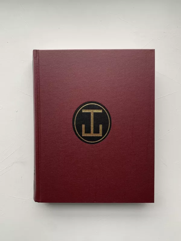 Technikos enciklopedija (I tomas A-Fuzija) - Kazimieras Zavadskas, knyga 2