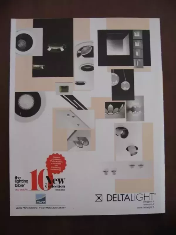 Namas ir aš   2014m. gruodis - Autorių Kolektyvas, knyga 4