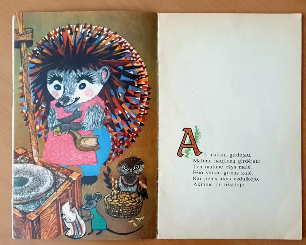 Naujienos - Autorių Kolektyvas, knyga 3