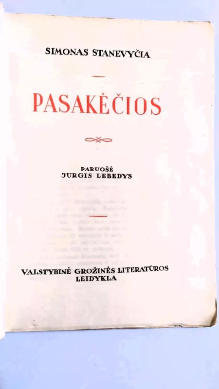 Pasakėčios - Simonas Stanevyčia, knyga 3