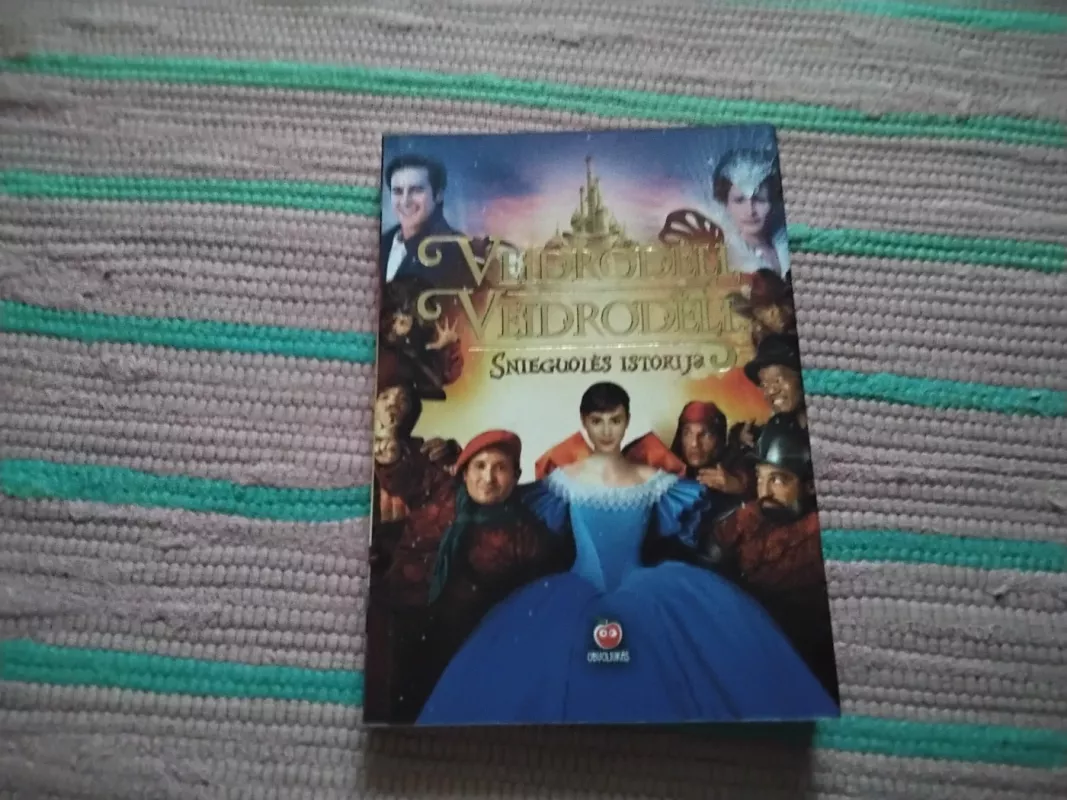 VEIDRODĖLI, VEIDRODĖLI... SNIEGUOLĖS ISTORIJA - Ryals Lexi, knyga 2