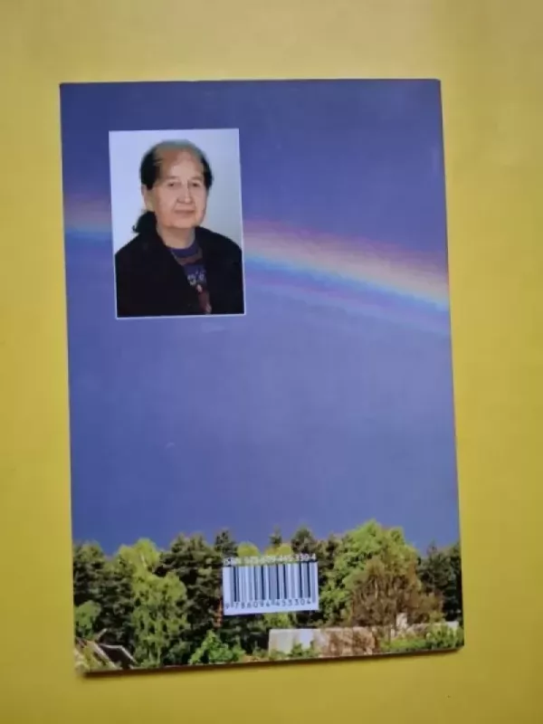 Gyvenimo sutemos - Aldona Ivaškevičiūtė - Blažienė, knyga 4