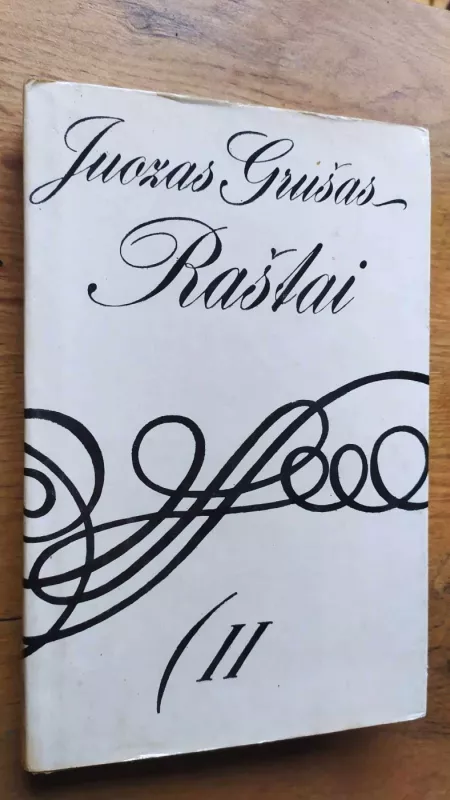 Barbora Radvilaitė - Juozas Grušas, knyga 2