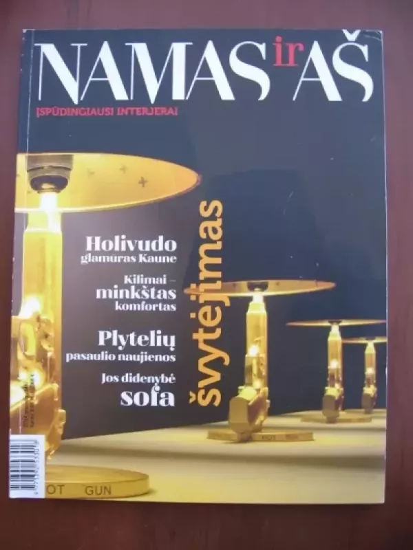 Namas ir aš   2014m. gruodis - Autorių Kolektyvas, knyga 2
