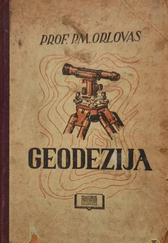 Geodezija - P.M. Orlovas, knyga 2