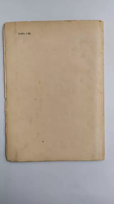 Ir pražuvo kaip sapnas - Pelėda Lazdynų, knyga 5