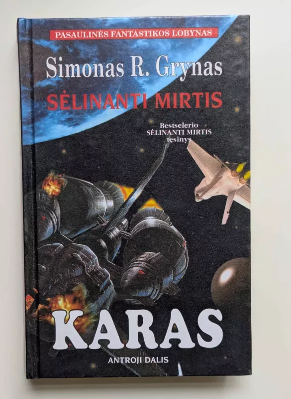 Sėlinanti mirtis. Karas II dalis - Simonas R. Greenas, knyga 2